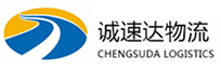 湖州到邱县物流公司